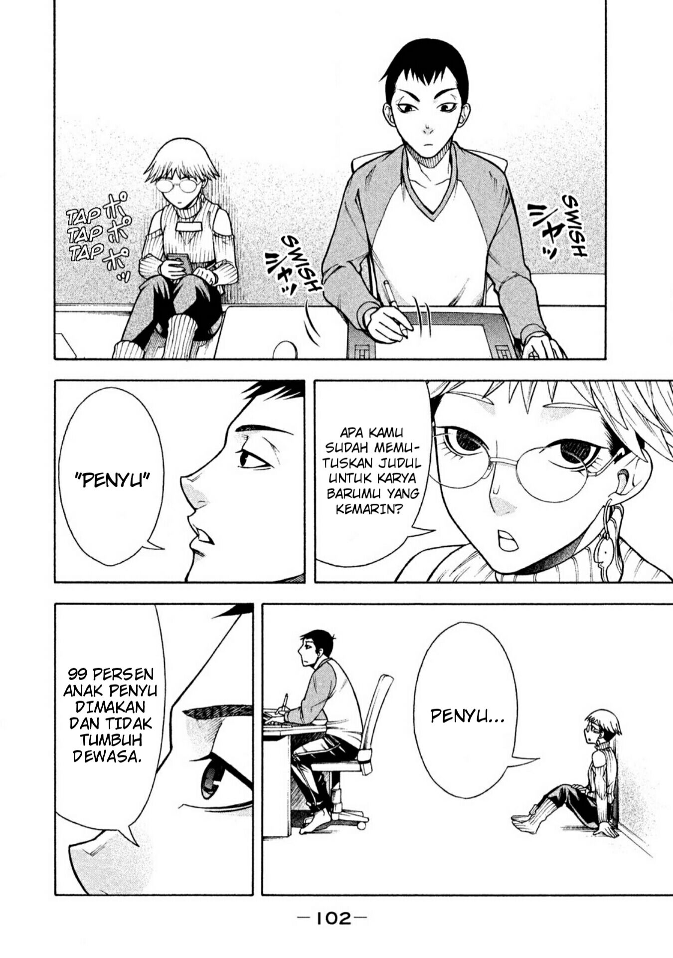 Asuperu Kanojo Chapter 05 Gambar 9